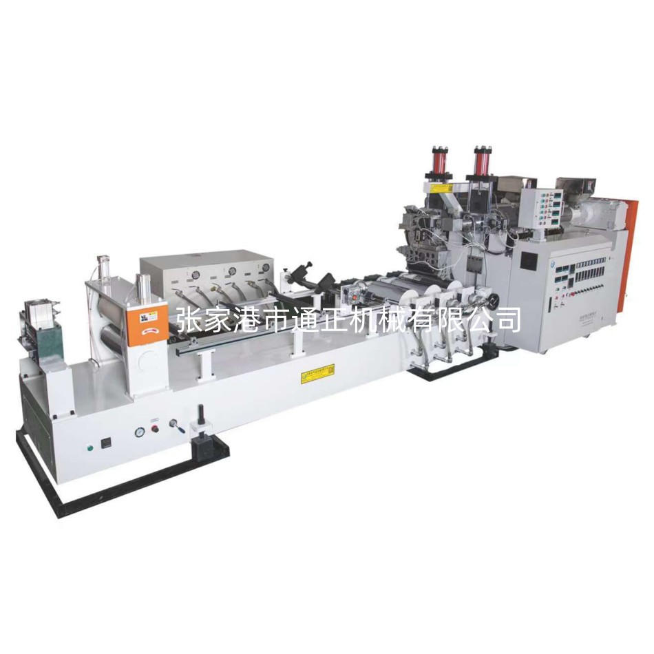 PC PS二層片材線(xiàn)