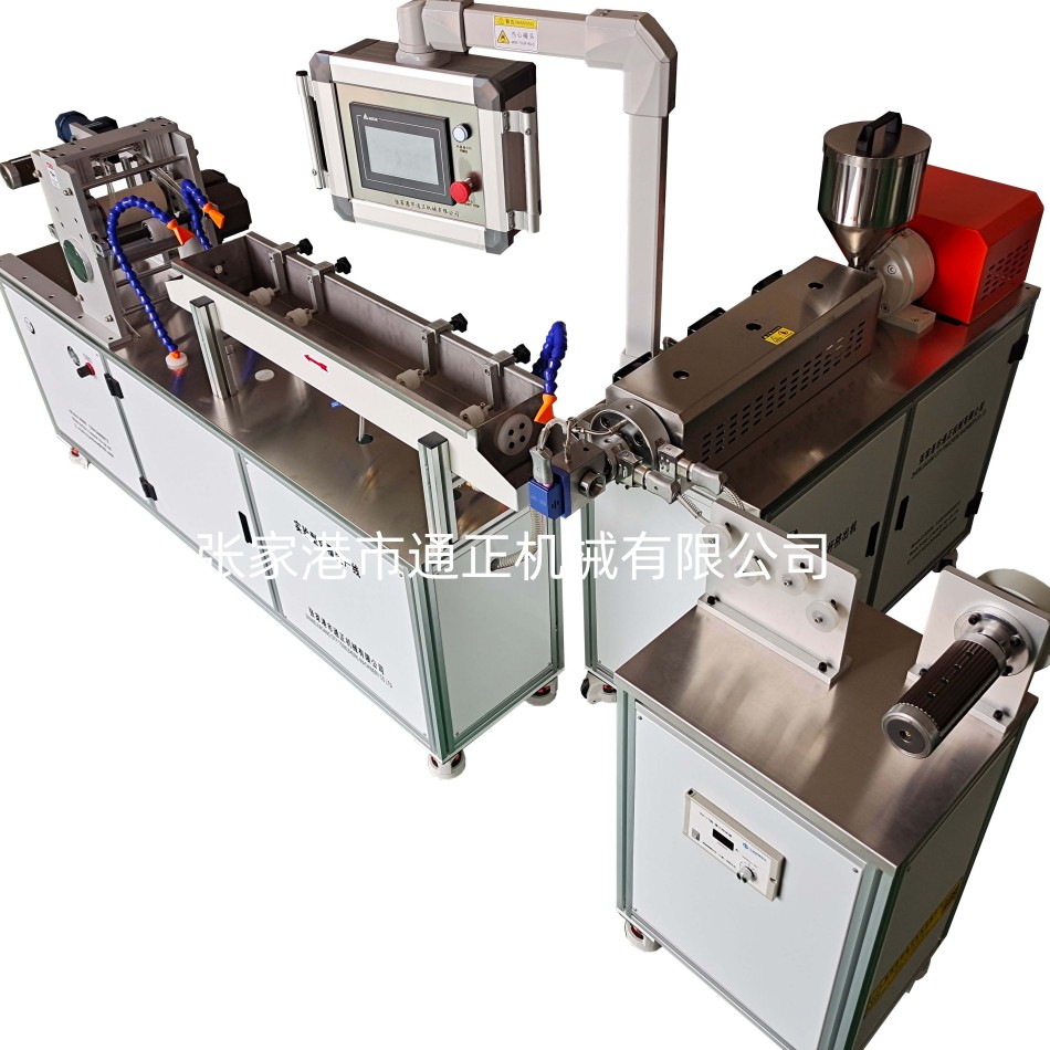 線材包覆實驗線